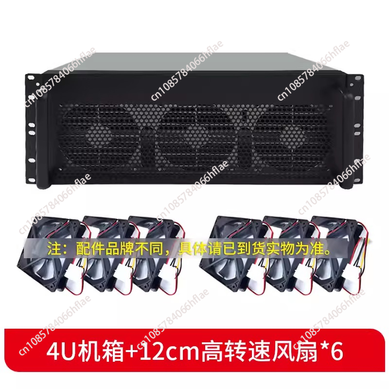 4Uマルチグラフィックカードシャーシ 6/8グラフィックカー - Server Gpu Chassis 4U のレビューと価格