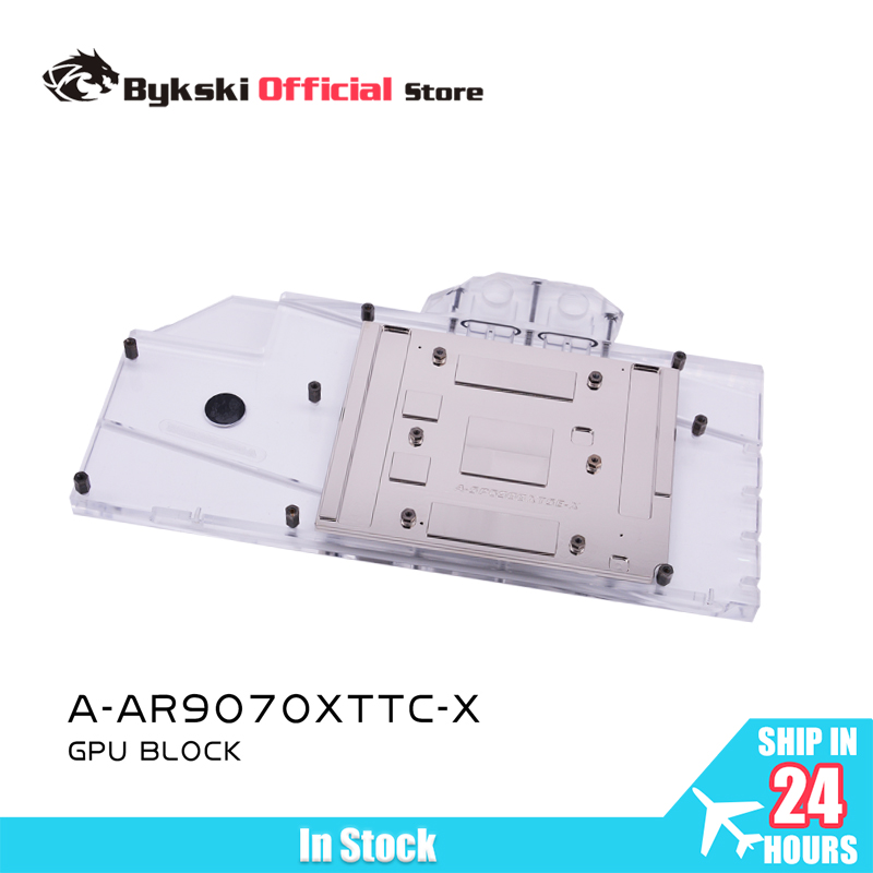Bykski A-AR9070XTTC-X GPUブロック  - Rx 9070 Xt のレビューと価格